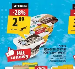 Arhelan Serek homogenizowany oferta