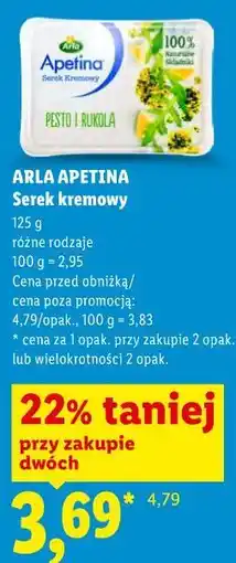 Lidl Serek kremowy 125 g ARLA APETINA oferta