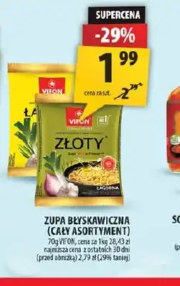 Arhelan Zupa błyskawiczna Vifon oferta