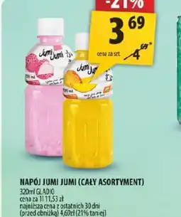 Arhelan Napój Jumi Jumi oferta