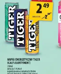 Arhelan Tiger napój energetyczny oferta