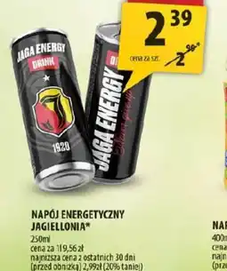 Arhelan Jagiellonia napój energetyczny oferta