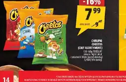 Arhelan Cheetos Chrupki oferta