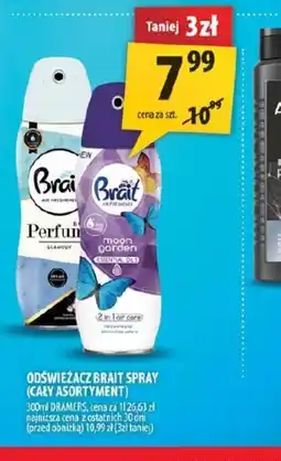 Arhelan Brait odświeżacz spray oferta