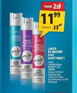 Arhelan Lakier do włosów Joanna oferta