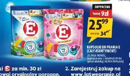 Arhelan Kapsułki do prania E oferta