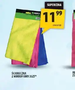 Arhelan Sciereczka z mikrofibry oferta