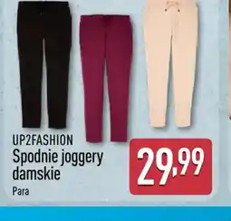 ALDI UP2FASHION Spodnie joggery damskie oferta