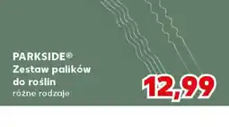 Kaufland Parkside Zestaw palików do roślin oferta