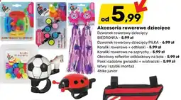 Bricomarche Akcesoria rowerowe dziecięce 4bike junior oferta