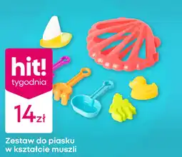 Pepco Zestaw do piasku w kształcie muszli oferta