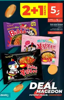 Dealz Danie instant różne rodzaje oferta