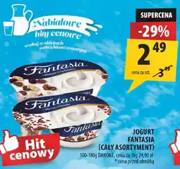 Arhelan Jogurt fantasia oferta