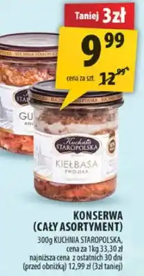 Arhelan Konserwa oferta