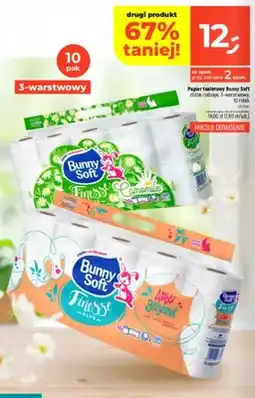 Dealz Papier toaletowy różne rodzaje, 3-warstwowy, 10 rolek oferta