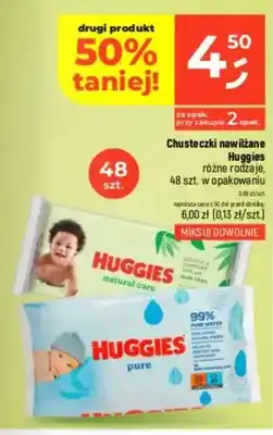 Dealz Chusteczki nawilżane Pure oferta
