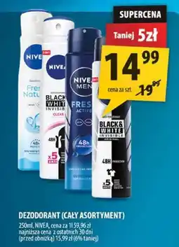 Arhelan Dezodorant oferta