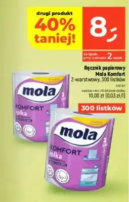 Dealz Ręcznik papierowy 2-warstwowy, 300 listków oferta