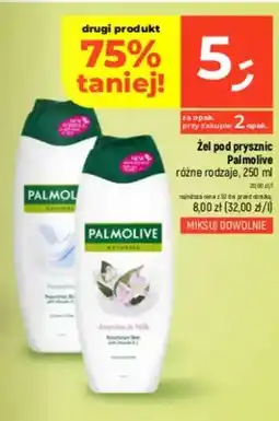 Dealz Żel pod prysznic oferta