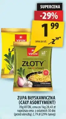 Arhelan Zupa błyskawiczna oferta