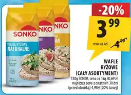 Arhelan Wafle ryżowe oferta