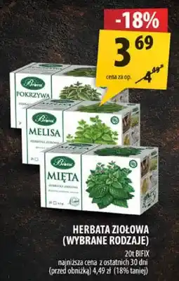 Arhelan Herbata ziołowa oferta