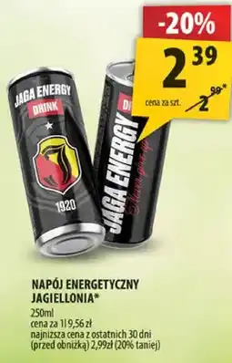 Arhelan Napój energetyczny Jagiellonia oferta