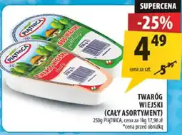 Arhelan Twaróg wiejski oferta