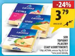 Arhelan Ser topiony plastry oferta