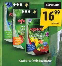Arhelan Nawóz 1kg różne rodzaje oferta
