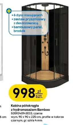Castorama Kabina prysznicowa oferta