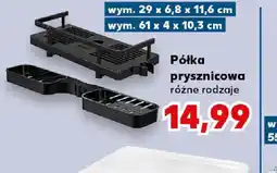 Kaufland Półka prysznicowa oferta