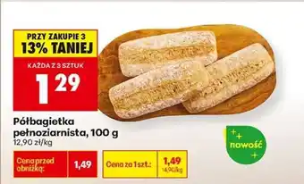 Biedronka Półbagietka pełnoziarnista, 100 g oferta