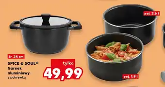 SPICE & SOUL Garnek aluminiowy