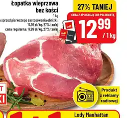 Polomarket Lopatka wieprzowa bez kości oferta