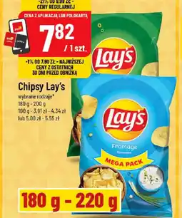 Polomarket Chipsy Lay's oferta