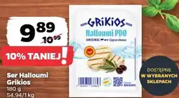 Netto Ser Halloumi Grikios oferta