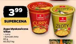 Netto Zupa błyskawiczna Vifon oferta