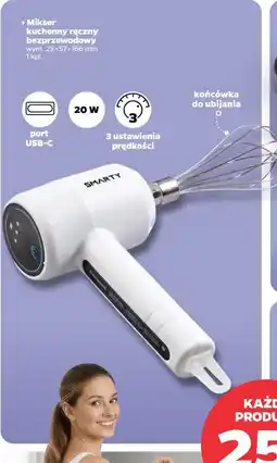 Netto Mikser kuchenny ręczny bezprzewodowy SMARTY oferta