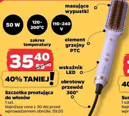 Netto Szczotka prostująca do włosów oferta