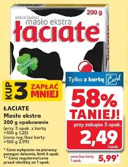 Kaufland ŁACIATE Masło ekstra 200 g opakowanie oferta
