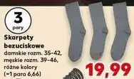 Kaufland Skarpety bezuciskowe damskie/męskie oferta