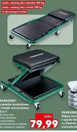 Kaufland PARKSIDE Leżanka montażowa i stołek warsztatowy 2 w 1 oferta