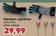 Kaufland Rękawice ogrodowe rozm. M-L, różne rodzaje oferta