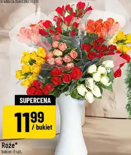 Polomarket Róże bukiet: 9 szt oferta