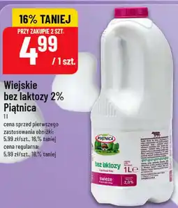 Polomarket Wiejskie bez laktozy 2% Piątnica oferta