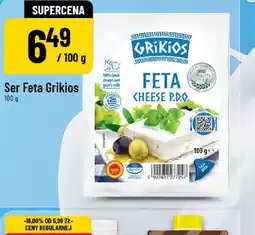 Polomarket Ser Feta GriKios oferta