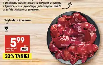 Delikatesy Centrum Wątroba z kurczaka oferta