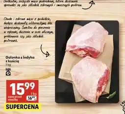 Delikatesy Centrum Golonka z indyka z kością oferta
