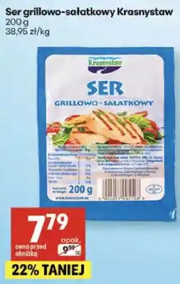 Delikatesy Centrum Ser grillowo-sałatkowy oferta